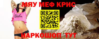 Альфа ПВП Кандалакша