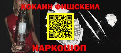 mdpv Бугуруслан