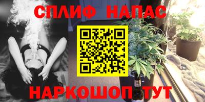 mdpv Бугуруслан