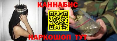 стаф Будённовск