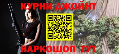 mdpv Бугуруслан