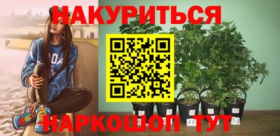 кристаллы Камышлов