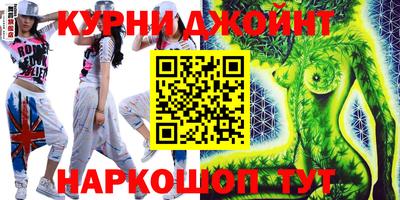 стаф Будённовск