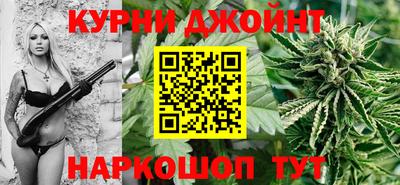 mdpv Бугуруслан