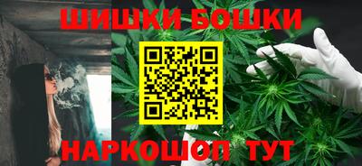 mdpv Бугуруслан