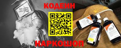 стаф Будённовск