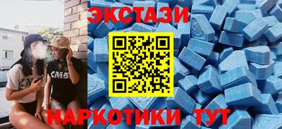 стаф Будённовск