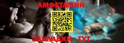 mdpv Бугуруслан