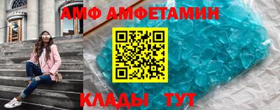 стаф Будённовск