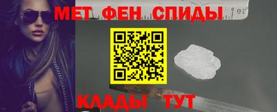 mdpv Бугуруслан