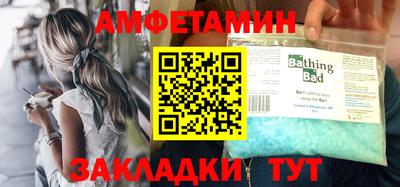 стаф Будённовск