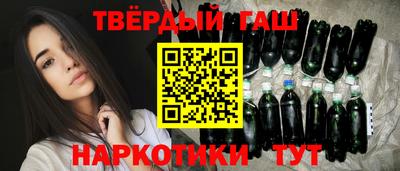 стаф Будённовск