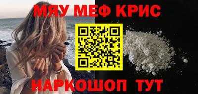 стаф Будённовск