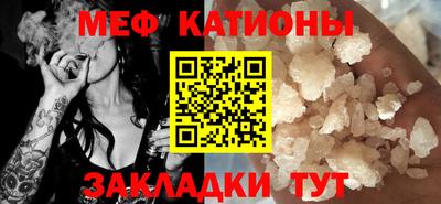 стаф Будённовск